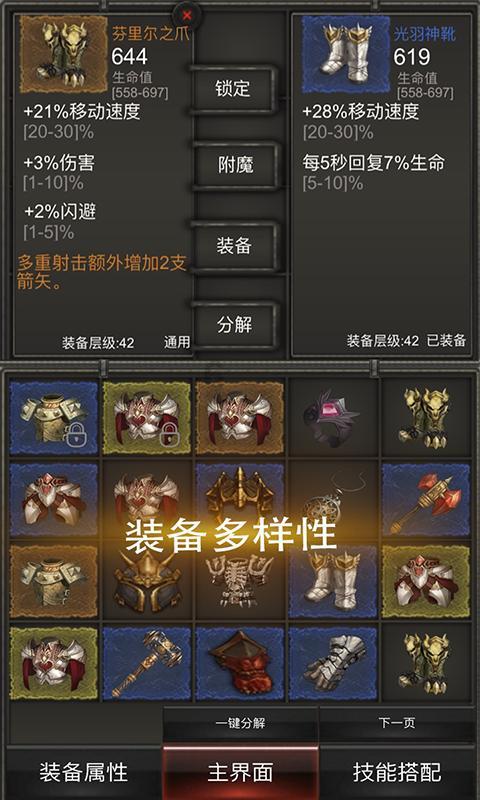 泰科电子盘中异动 大幅上涨5.14%
