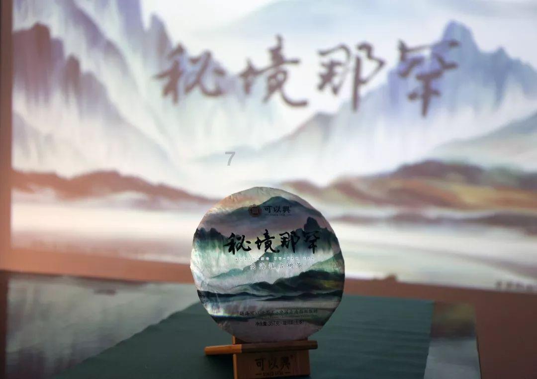 邮报:消息人士否认传闻,阿尔特塔没有离开阿森纳的计划