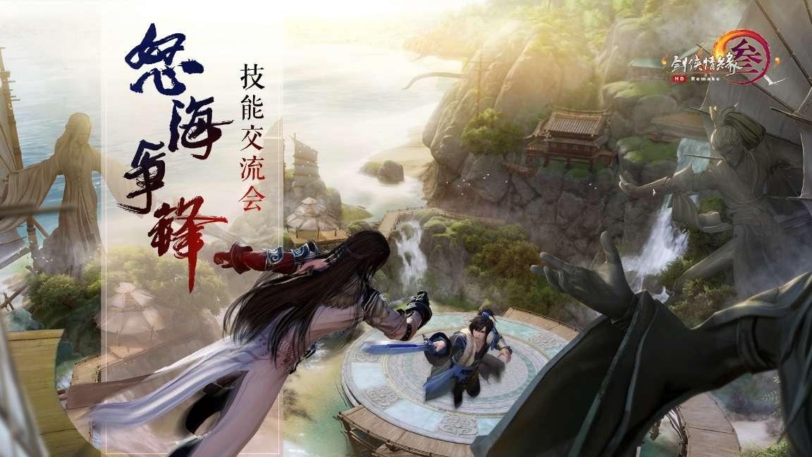 三小只僵尸的游戏时间2
