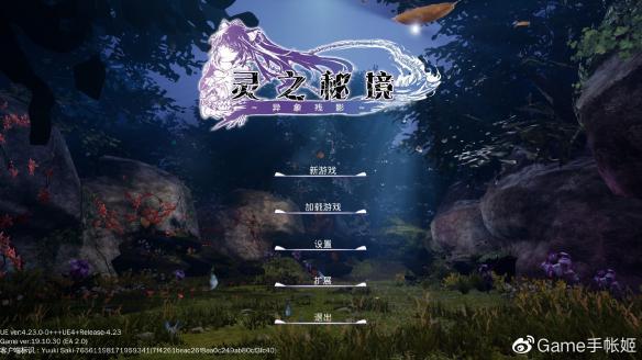 脑洞小老弟无实名认证