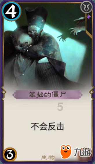 中世纪国王逃脱