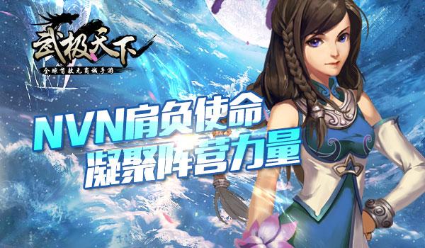 视频裁剪教程在哪里？