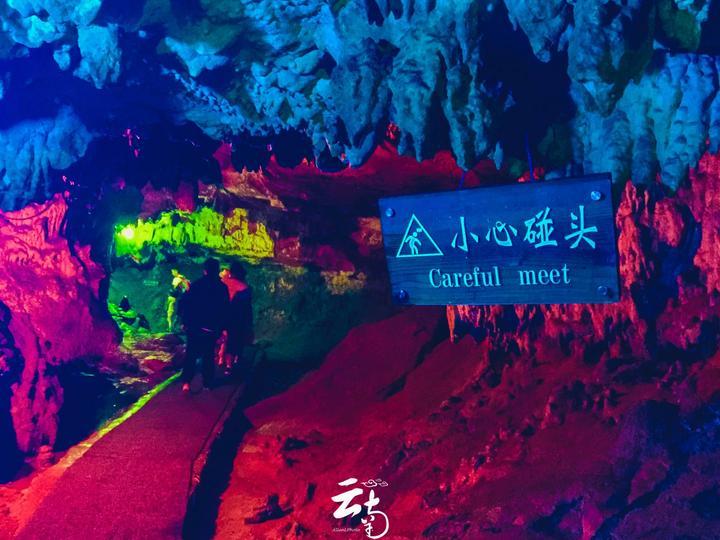 overload是什么意思游戏画面
