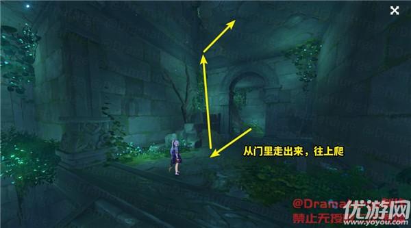 请对联高手来帮忙，求一幅十一言嵌字男方新婚对联，新郎：罗腾锋，新娘：杨立贵？