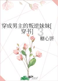 88影视