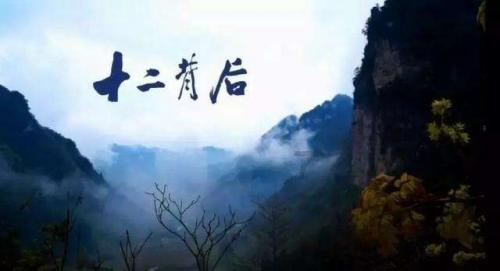 为什么秦始皇统一中国以来，没有一个朝代可以长久？