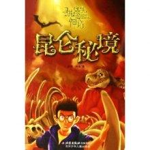 为什么现在丑男都能轻易追到女生？