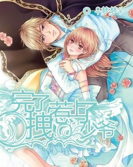 “铁晚”定档浙江卫视,小年夜播,阵容大,明星多,对飚湖南台