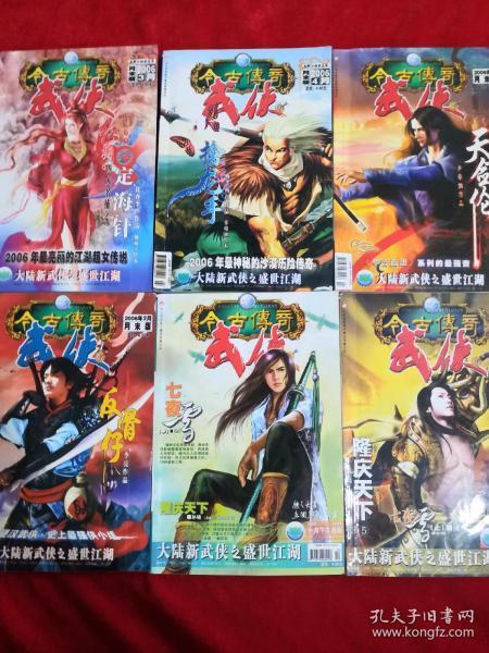 恒大物业新消息!明起恢复股票买卖