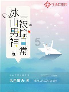独步竹林
