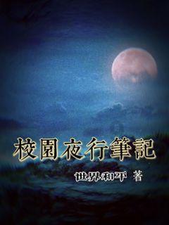 10kv电缆分接箱里出线电压是多少V?游戏画面
