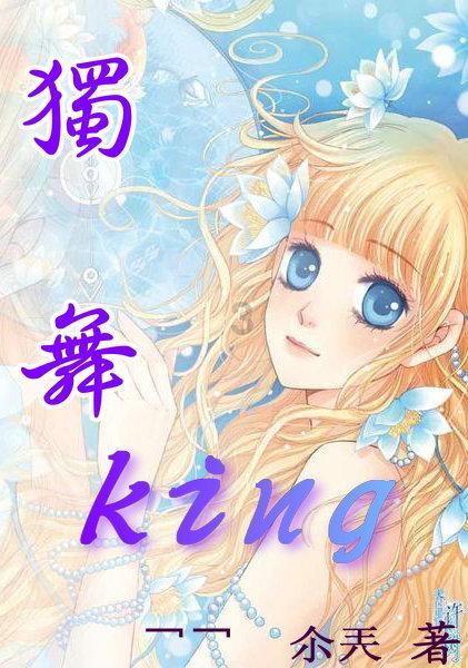 HW刀塔传说