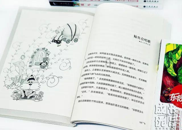 迎新年赶大集 “泽优牧品”走进西宁