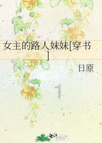 惊险!马虎司机高速隧道内停车捡货物车被追尾,前方不到300米就是应急停车港