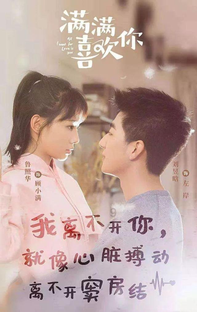 行尸走肉：最终季