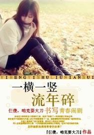 狂暴重装机甲3中文版