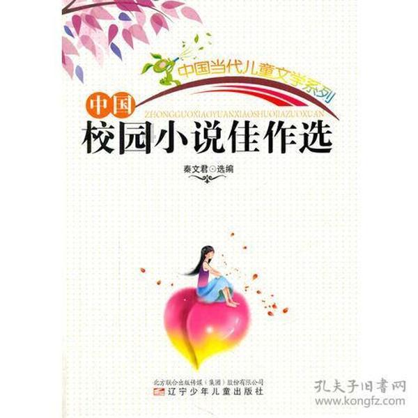 发现冷知识尽在有了男朋友后会不会疏远和闺蜜的关系?
