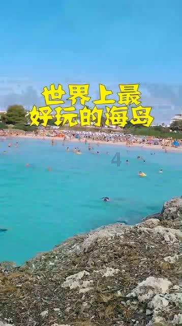 奋斗创造美好生活 贵州日报天眼新闻记者 丁亚 石含开