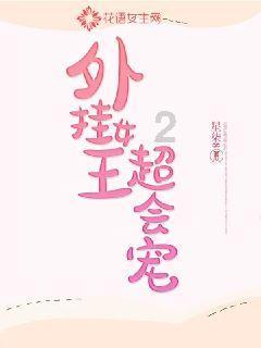 2023年洗衣机电商周度数据报告--W51