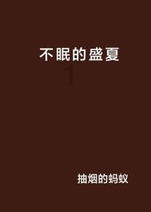 涉案1.3亿元！重庆警方破获“苹果ID贷”非法经营案