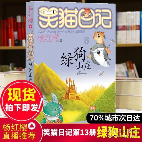 脑洞小老弟无实名认证