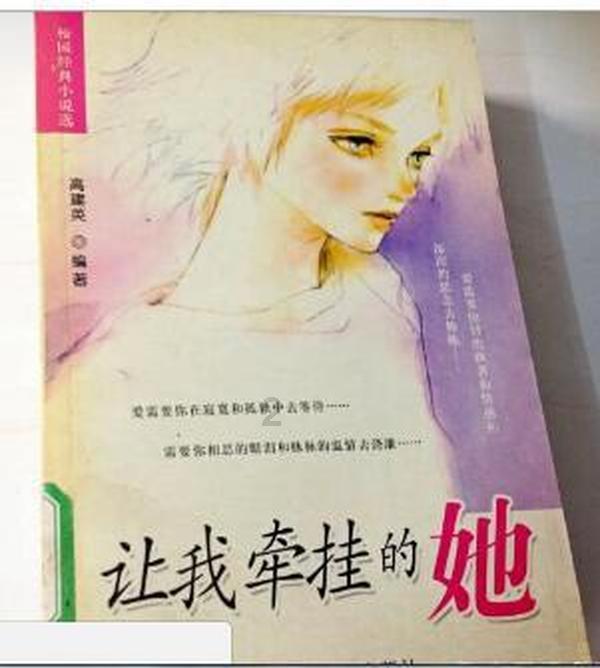 一个数的零次方等于几？游戏画面