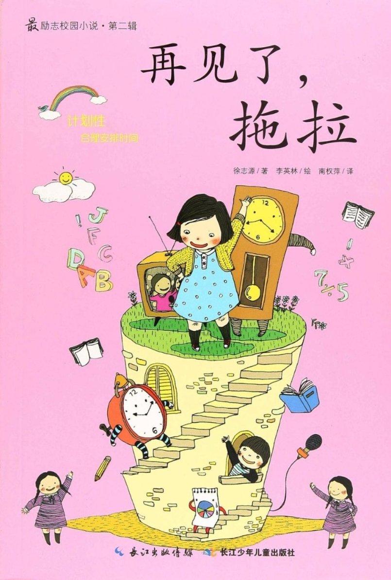 王鸥生子完成角色升级,父亲是相声演员何九华,网友:独自美丽吧