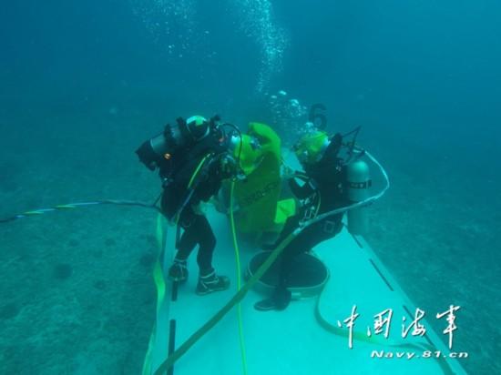 虫虫助手下载