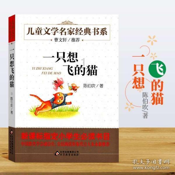思美传媒被处罚 受损股民可索赔