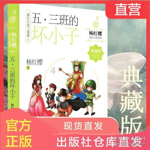 建立失能老人长期护理保险制度