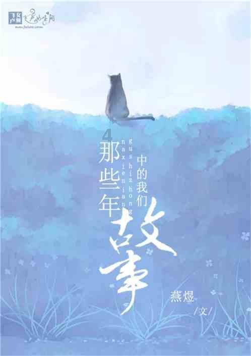 历史三个伟大女性，如何成就周朝八百年天下，创造出“太太”一词