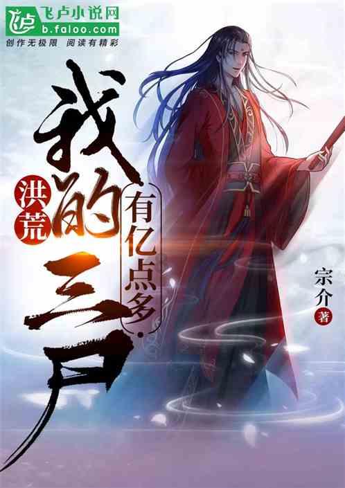 微美全息盘中异动 快速拉升6.33%报0.670美元