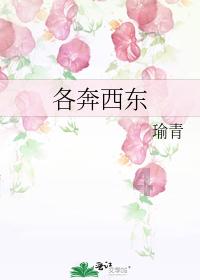 早餐在一天的生活中，占据了非常重要的位置，早餐适合吃哪些水果呢？游戏画面