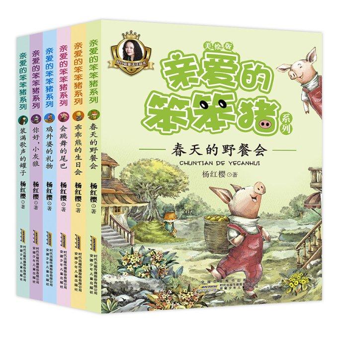 蓝狐视频