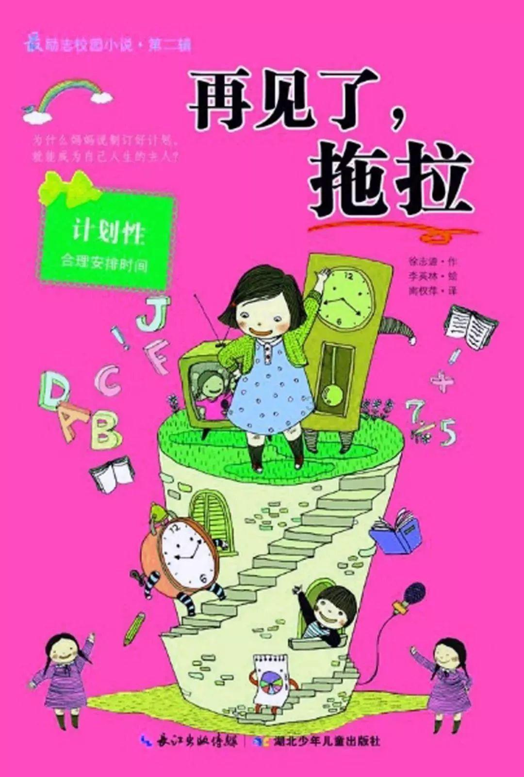 演义小说中,鼎鼎大名的黎山老母,究竟有多少徒弟?