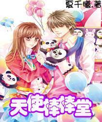《庆余年2》新预告遭观众吐槽:演员状态差,表情僵硬又老又丑