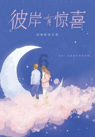 脑洞小老弟无实名认证
