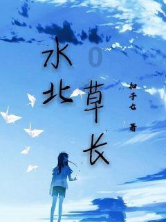 嘉日单词