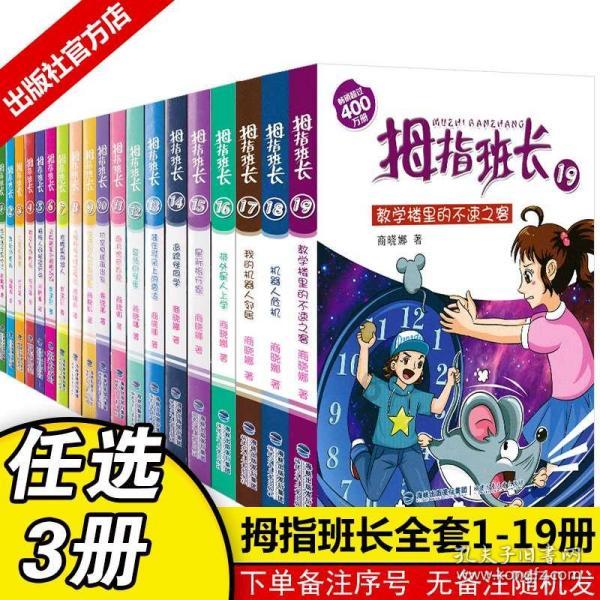 设计完美婚礼蛋糕