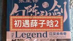 万华化学：控股子公司80万吨/年MDI技改扩能项目获得环评批复