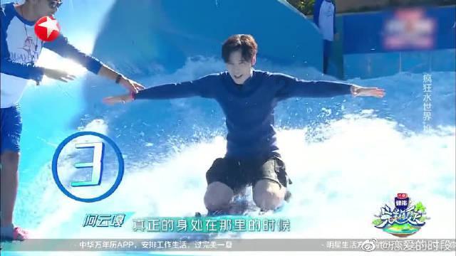 召唤神龙万宁版祖龙