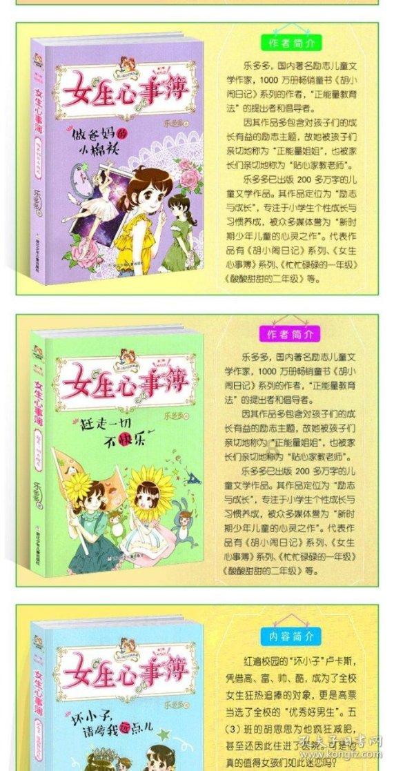 【两会会客厅】政协委员张洪:多方合力,安顺打造全省民宿产业示范区指日可待