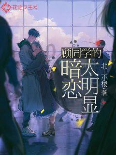 腊肉怎么腌制全过程游戏画面