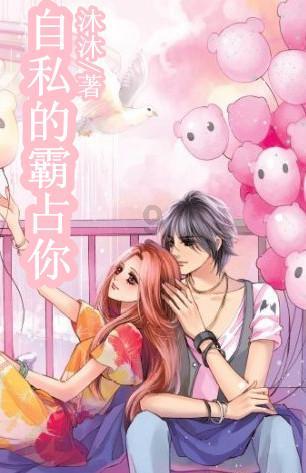 11813.3亿元！2023年江苏南通GDP同比增长5.8%