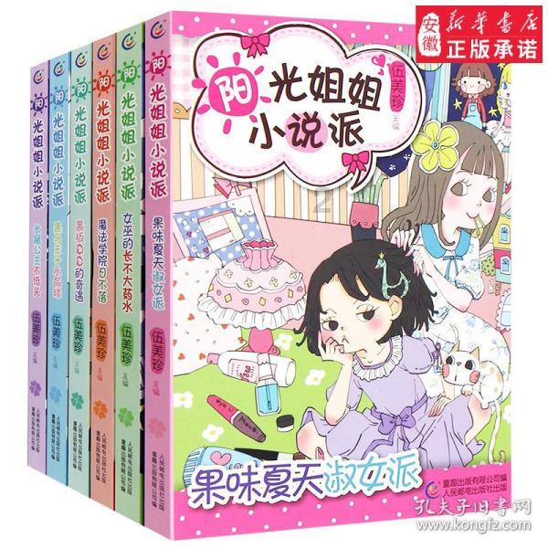 小猫钓鱼开船版最新版下载