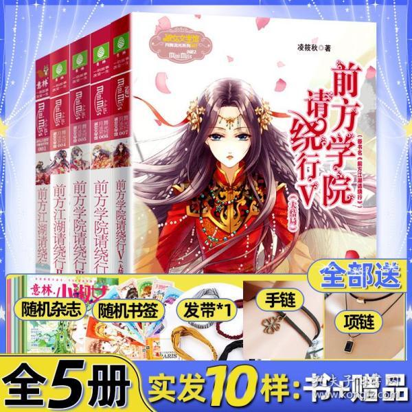 东西问丨包亚明:电视剧《繁花》“港风”绽放,沪港双城如何“双星辉映”?