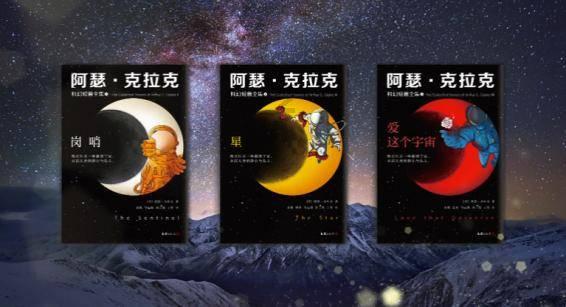 探索知识星球平台-我已经无法相信有好女孩了,所有女孩子都是渣女,我怕被绿?