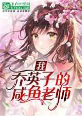 逗小猴开心系列169