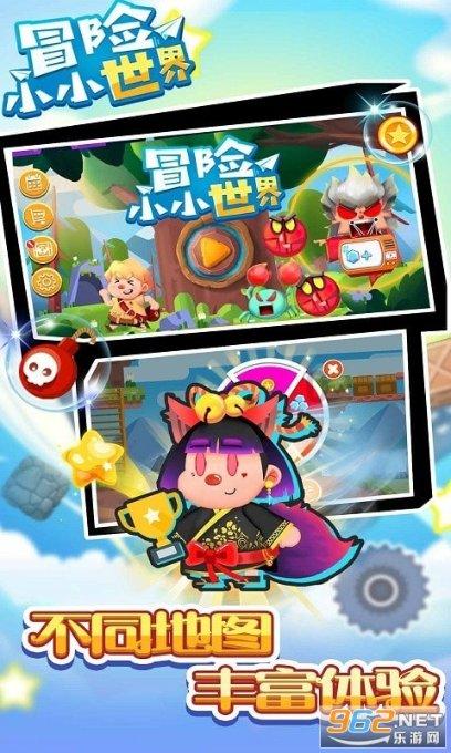 大唐唯一活着回来的和亲公主：一生三嫁 半路被乱臣劫走强尚