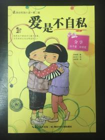 战争升级？伊尔76被击落，机毁人亡不是重点，关键是有人要坏规矩